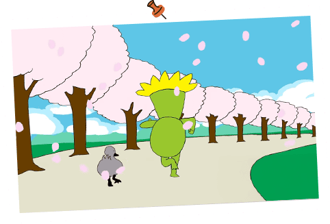 おの桜づつみ回廊