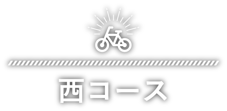 小野市サイクリングマップ Cycling Map Let's ride a bicycle in One City
