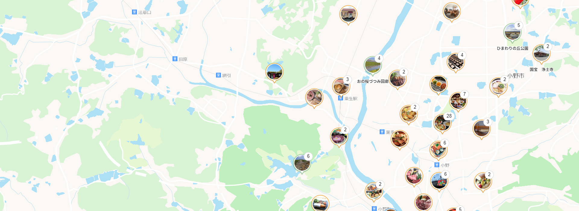 食べる・見る・遊ぶをもっと楽しく便利に おのおのの小野観光デジタルマップ