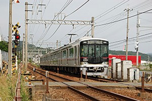 神戸電鉄株式会社