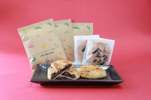 【小野市】ドリップバッグ＆金色パイセット