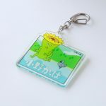 補正済アクリルキーホルダー￥500