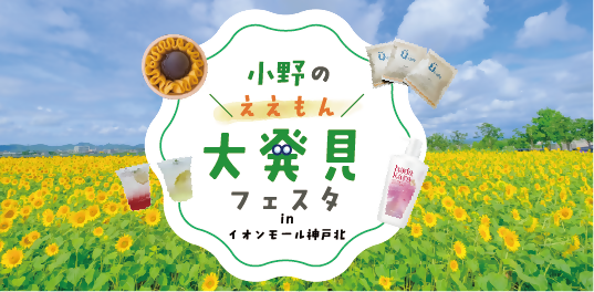 名称未設定-3