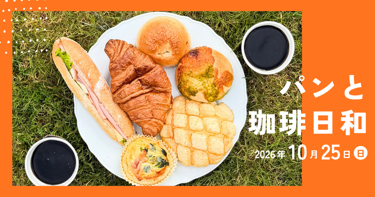 名称未設定のデザイン